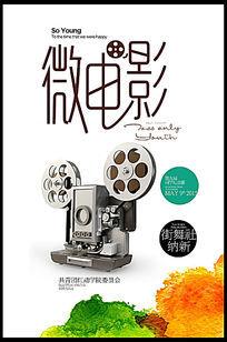 没学位证找工作要不要主动交代